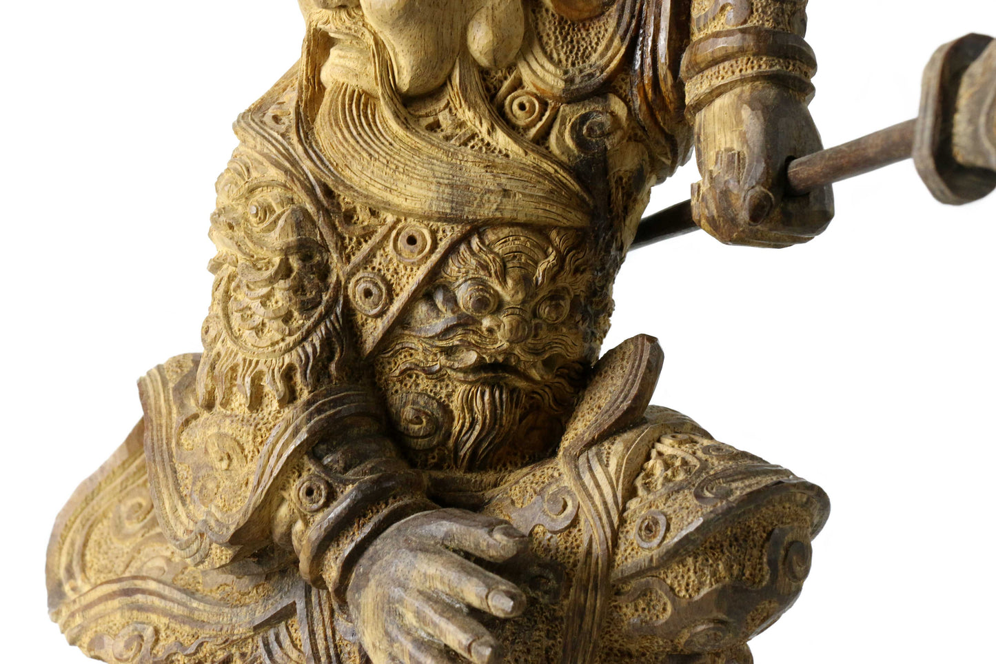 Guan Yu